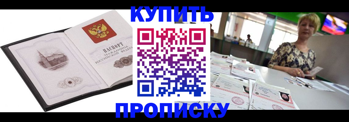 форма 3 в Юже